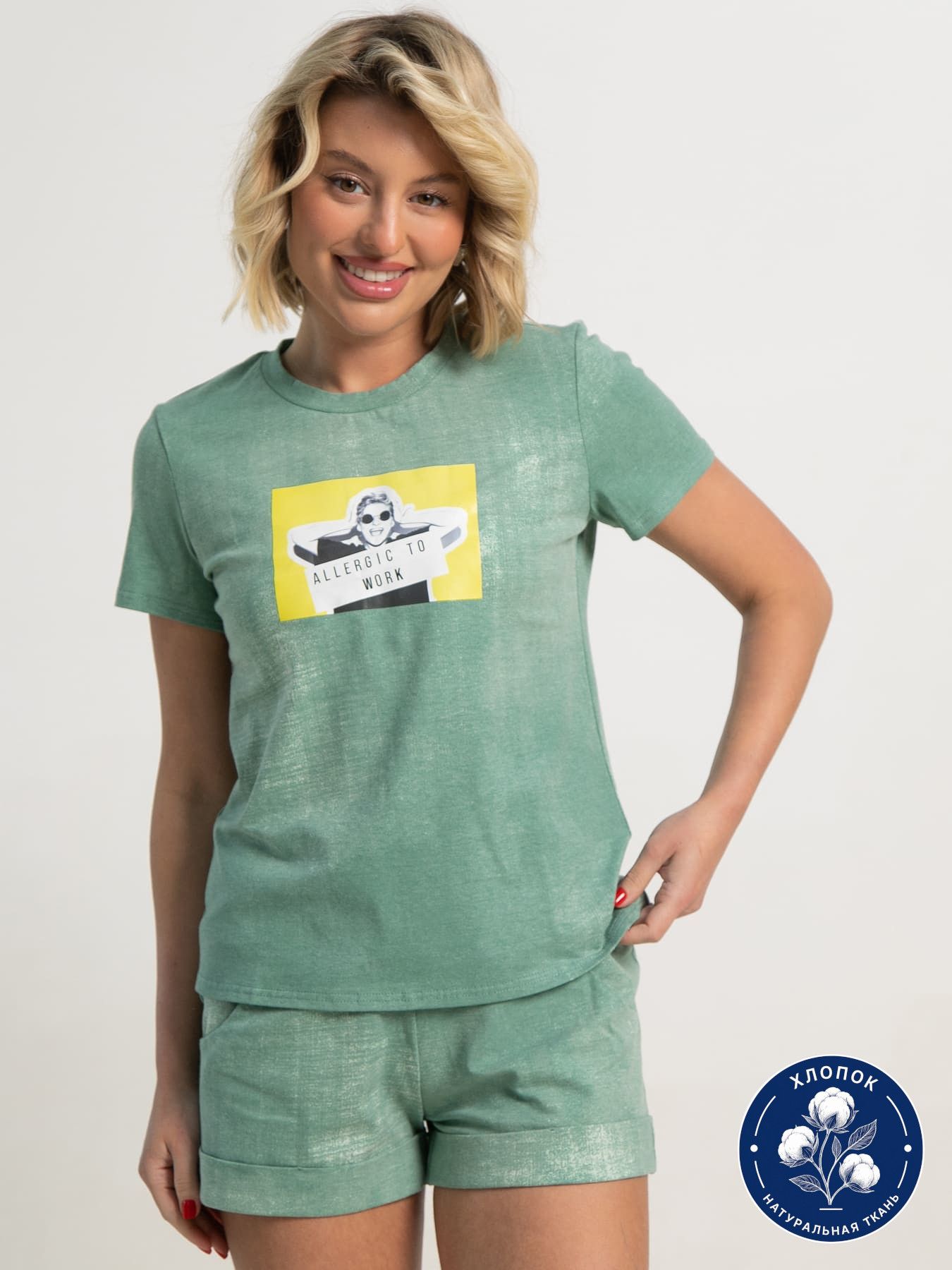 Костюм с шортами Тео (зеленый) К15671-50М
