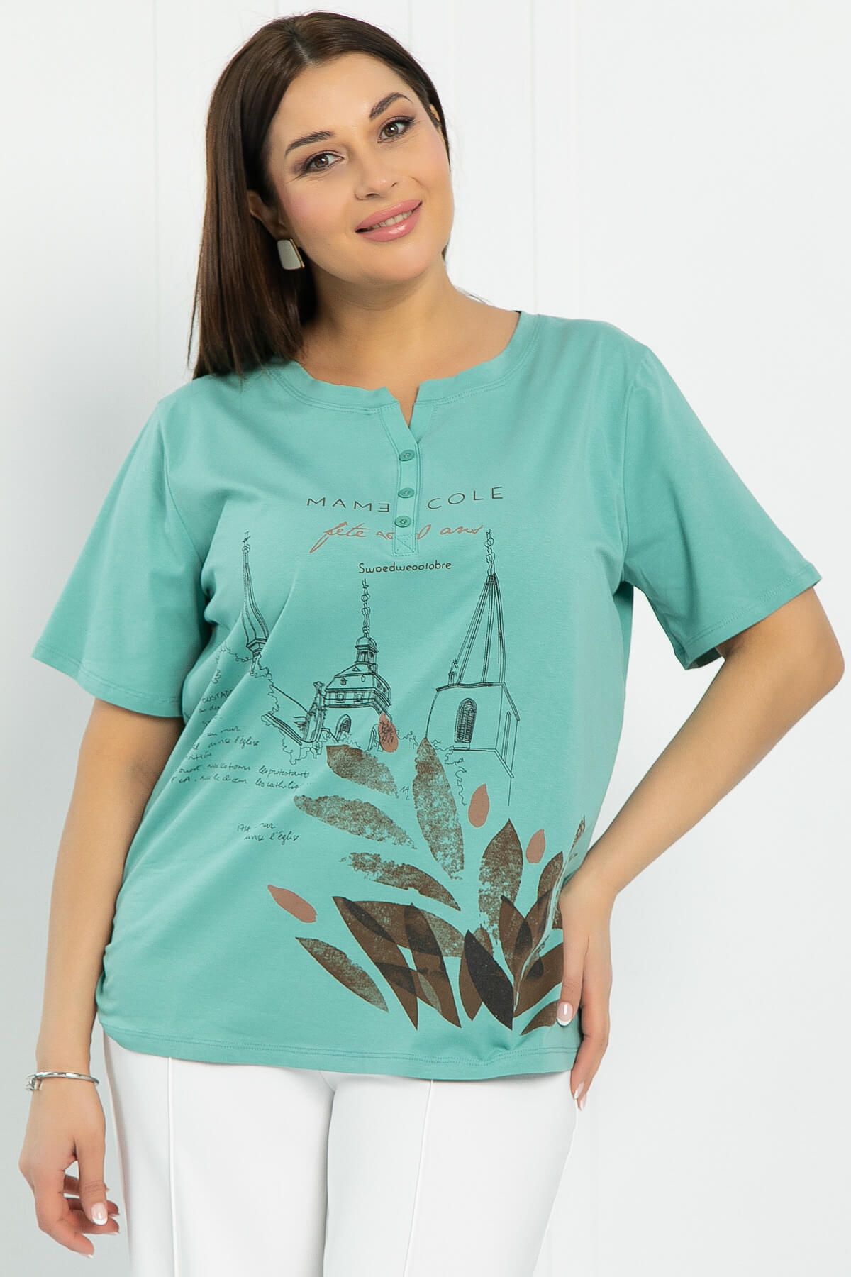 Блуза Арди (мята) Б12860-20М