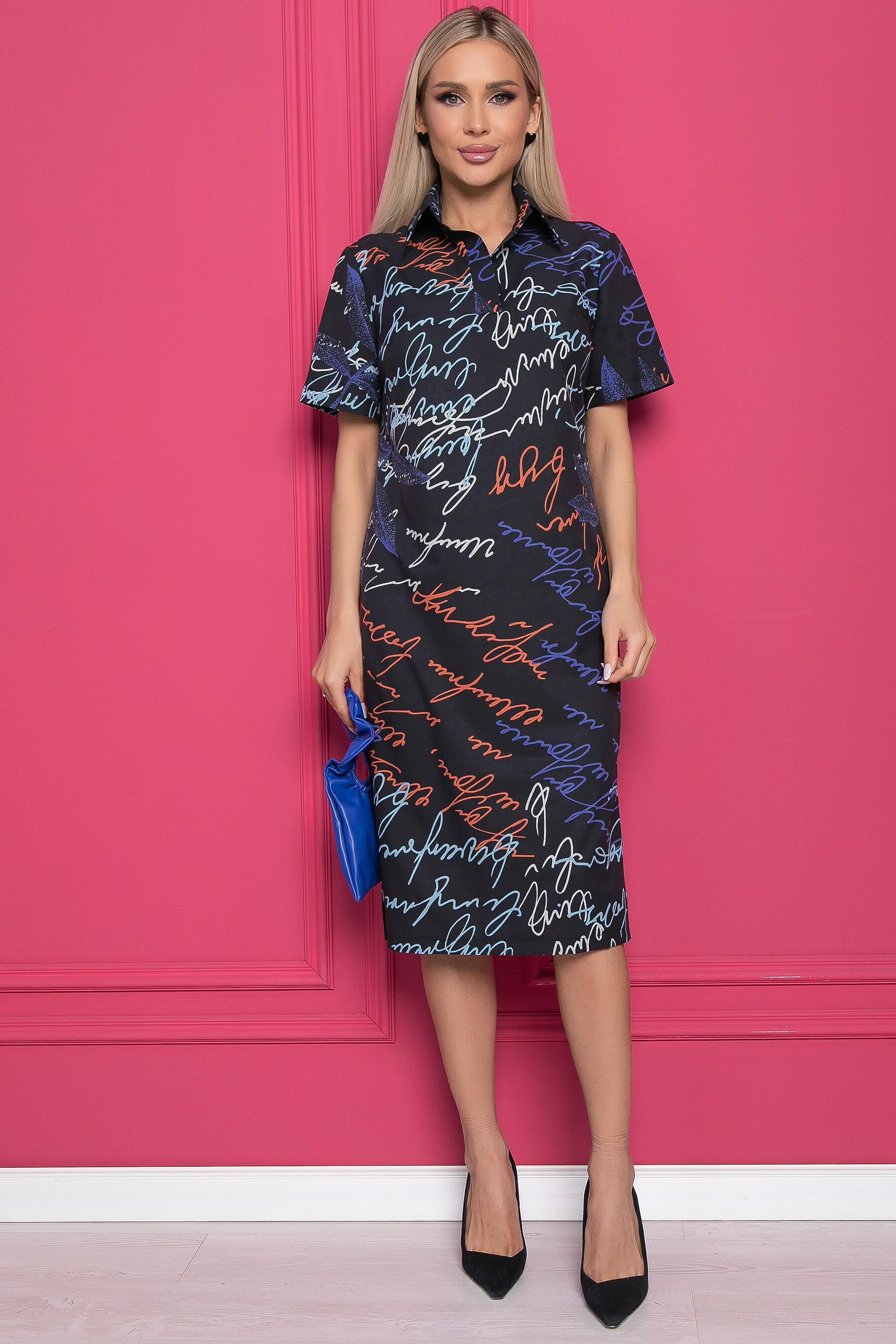 Платье "Выбор стилиста" (черное) П8945