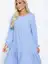 Платье Мия (голубое) П10788