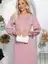 Платье Амелия (розовое) П11545