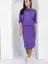 Платье Антония (фиолетовое) П12697-12