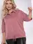 Туника Мона Лиза (пыльная роза) Б11573
