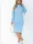 Платье Нарина (голубое) П11985