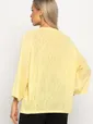 Блуза Океания (желтая) Б14929-5М