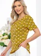 Блуза "Нильда" (горчица) Б5397