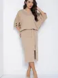 Платье Вэнсдей (бежевое) П12577-4