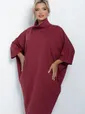 Платье Алина (бордовое) П11406