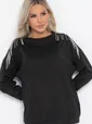 Свитшот Луана (черный) Б12737-5М