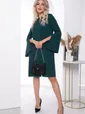 Платье "Элегантная особа" (изумруд) П7876