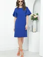 Платье "Алика" (сапфир) П5589