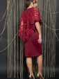 Платье Твой выход (бордо) П14586-7М