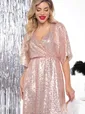 Платье "Блестящий дебют" (розовое шампанское) П8027