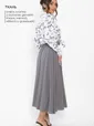 Юбка Сейла (серая) Ю13943-25М
