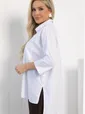Рубашка Навсегда в сердце (белая) Б12863-10М