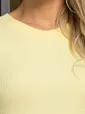 Топ База Гардероба (желтый) Б13408-34М