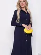 Платье рубашка "Джоанна" (синее) П8527
