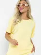 Блуза Морган НЬЮ (светло-желтая) Б12980-16М