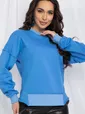 Свитшот Бриз (голубой) Б12883-9М