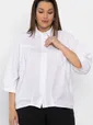 Рубашка Кира (белая) Б14222-4М