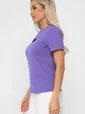 Футболка Дорис (фиолетовая) Б13671-50М