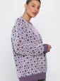 Джемпер Ари (сиреневый) Б14429-20М