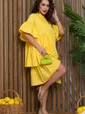 Платье Урания (желтое) П13342-36М