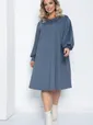 Платье Дыши модой (голубое) П12417-15