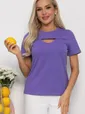 Футболка Дорис (фиолетовая) Б13671-50М