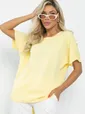 Блуза Морган НЬЮ (светло-желтая) Б12980-16М