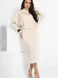 Платье Северина (молочное) П12814-12М