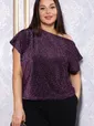 Блуза Бри (пурпурная) Б14730-35М