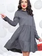 Платье "Лилиана" (грей) П5533