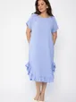 Платье Дея (васильковое) П13596-8М