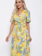 Платье Мода люкс (желтое) П10882