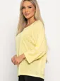 Блуза Океания (желтая) Б14929-5М