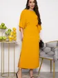 Платье Фернанда (горчица) П13621-41М