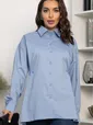 Рубашка Антария  (серо-голубая) Б14190-5М