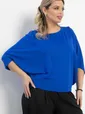 Блуза Шармель (синяя) Б12912-16М