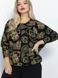 Блузон Ты вдохновение (черно-золотой) Б11879