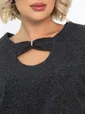 Джемпер трикотажный Сайрис (темно-серый) Б14789-50М