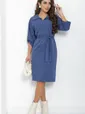 Платье Нежность осени (синее) П11922