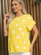 Блуза Любава (желтая) Б13150-41М