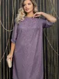 Платье Очарование (сиреневое) П11803