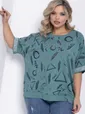 Блуза Симона (олива) Б12293-20
