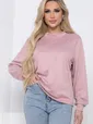 Джемпер "Викки" (пыльная роза) Б8578