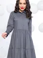 Платье "Лилиана" (грей) П5533