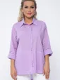 Рубашка Безупречный вкус (сиреневая) Б13626-29М