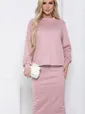 Джемпер "Викки" (пыльная роза) Б8578