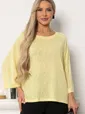 Блуза Океания (желтая) Б14929-5М